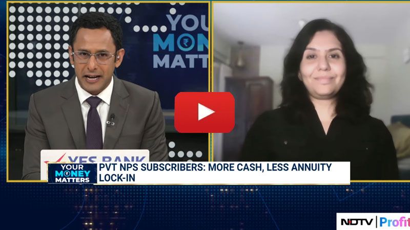 Heading NPS Rules of Withdrawal Notification by the Government in December 2025- Flexibility and benefits