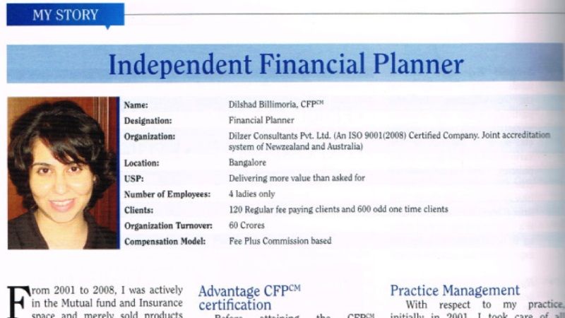 Dilshad Financial Planning Standards Board